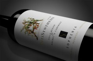 Salió al mercado la nueva cosecha de AntiSynthesis Field Blend 2015